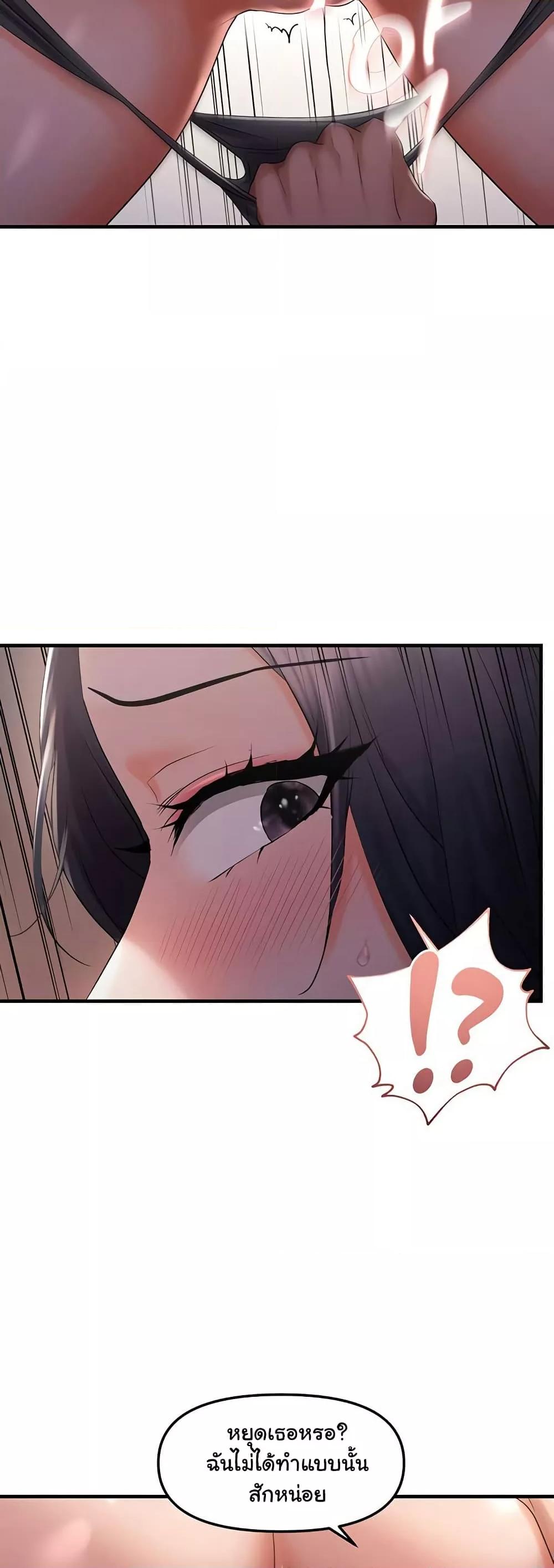Doujin-Lc- อ่าน โดจิน มังฮวา เกาหลี ญี่ปุ่น จีน แปลไทย Disciplining the Top Delinquent Bitch Through a Random Chatting App ตอนที่ 1 2 3 4 5 6 7 8 9 10 11 12 13 14 ฟรี ไม่มีโฆษณา อ่าน โดจิน Manhwa เกาหลี ญี่ปุ่น จีน เรามีครบ คัดมาให้เน้นๆ โดจิน 18+ รับประกันความฟินโดย  Doujin Lc