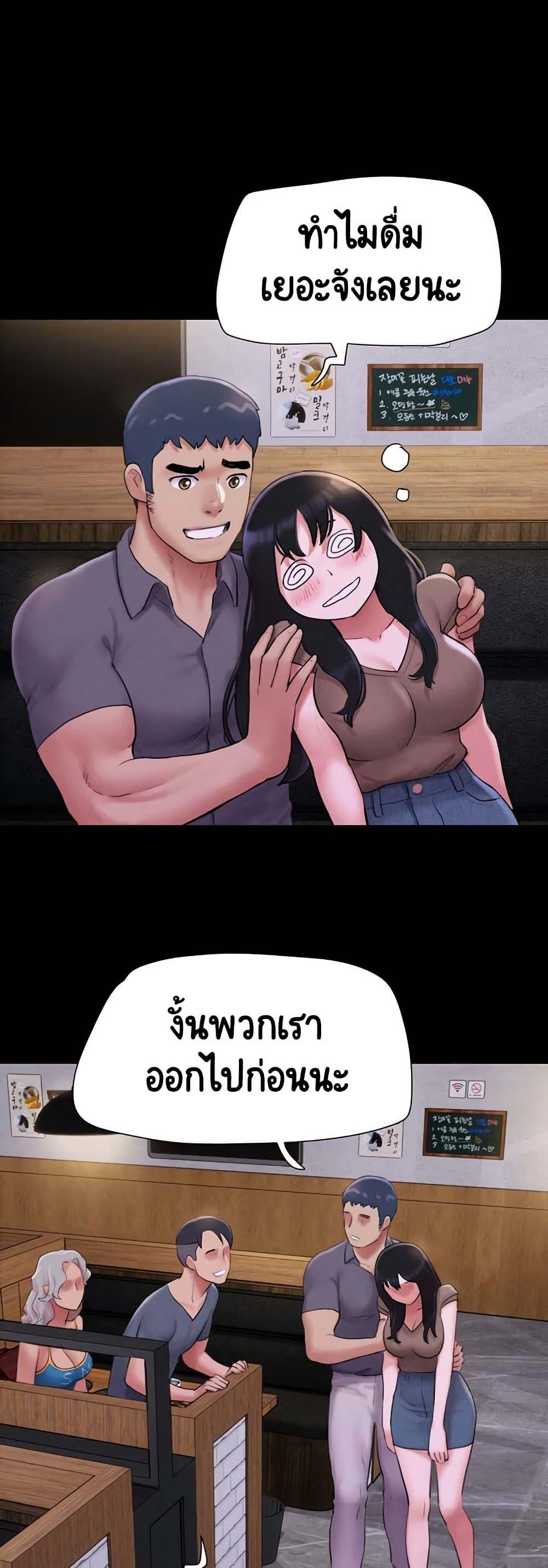 Doujin-Lc- อ่าน โดจิน มังฮวา เกาหลี ญี่ปุ่น จีน แปลไทย Soeun ตอนที่ 1 2 3 4 5 6 7 8 9 10 11 12 13 14 ฟรี ไม่มีโฆษณา อ่าน โดจิน Manhwa เกาหลี ญี่ปุ่น จีน เรามีครบ คัดมาให้เน้นๆ โดจิน 18+ รับประกันความฟินโดย  Doujin Lc