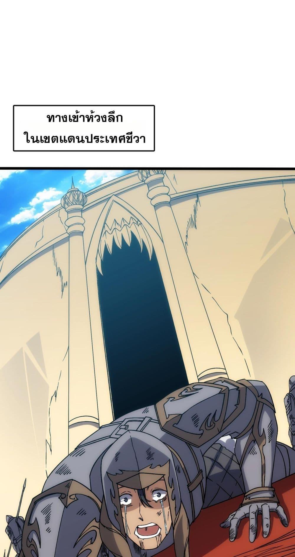 Manga-lc-com อ่านมังงะ อ่านการ์ตูน ออนไลน์ ฟรี Startingasthe ตอนที่ 1 2 3 4 5 6 7 8 9 10 11 12 13 14 ฟรี ไม่มีโฆษณา Manga-lc - อ่าน มังงะ อ่าน การ์ตูน ออนไลน์ อ่านมังงะ ฟรี
