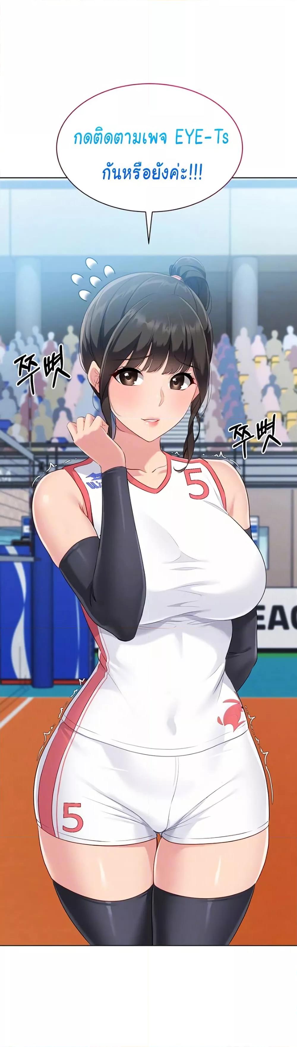 Doujin-Lc- อ่าน โดจิน มังฮวา เกาหลี ญี่ปุ่น จีน แปลไทย Set Up ตอนที่ 1 2 3 4 5 6 7 8 9 10 11 12 13 14 ฟรี ไม่มีโฆษณา อ่าน โดจิน Manhwa เกาหลี ญี่ปุ่น จีน เรามีครบ คัดมาให้เน้นๆ โดจิน 18+ รับประกันความฟินโดย  Doujin Lc