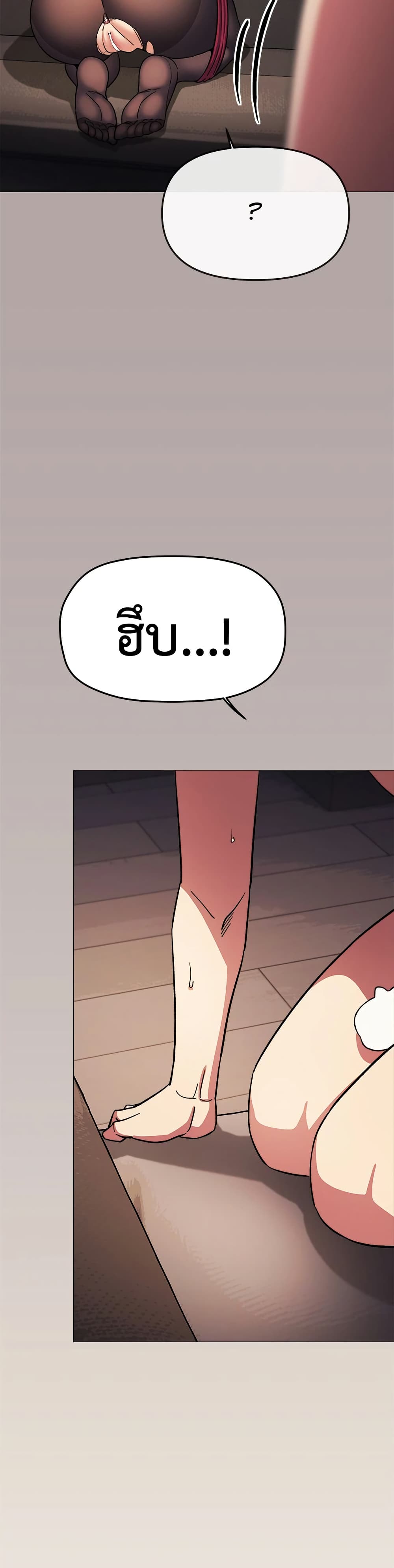Doujin-Lc- อ่าน โดจิน มังฮวา เกาหลี ญี่ปุ่น จีน แปลไทย Stop Smoking ตอนที่ 1 2 3 4 5 6 7 8 9 10 11 12 13 14 ฟรี ไม่มีโฆษณา อ่าน โดจิน Manhwa เกาหลี ญี่ปุ่น จีน เรามีครบ คัดมาให้เน้นๆ โดจิน 18+ รับประกันความฟินโดย  Doujin Lc