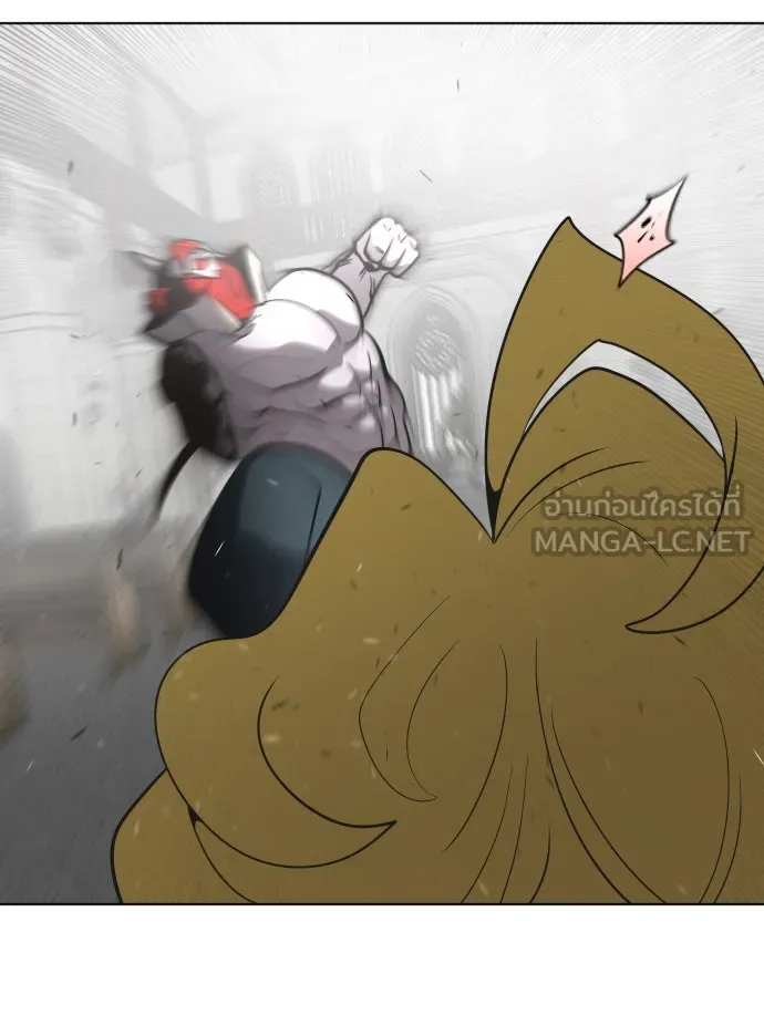 ยุคแห่งยอดมนุษย์ ตอนที่ 33 รูปที่ 99