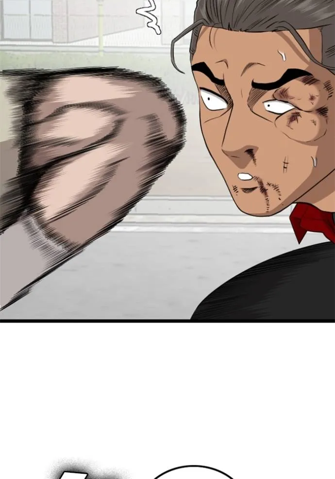 bad guy ตอนที่ 222 รูปที่ 137