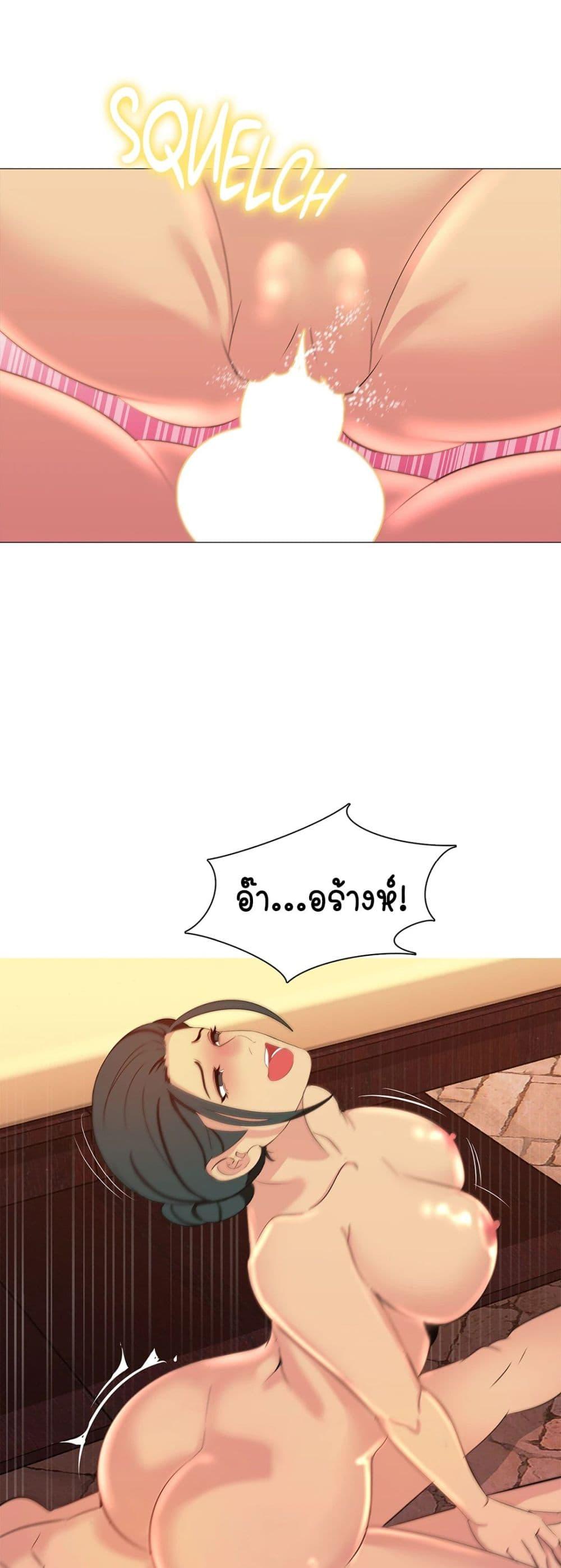 Doujin-Lc- อ่าน โดจิน มังฮวา เกาหลี ญี่ปุ่น จีน แปลไทย Friend’s Woman ตอนที่ 1 2 3 4 5 6 7 8 9 10 11 12 13 14 ฟรี ไม่มีโฆษณา อ่าน โดจิน Manhwa เกาหลี ญี่ปุ่น จีน เรามีครบ คัดมาให้เน้นๆ โดจิน 18+ รับประกันความฟินโดย  Doujin Lc