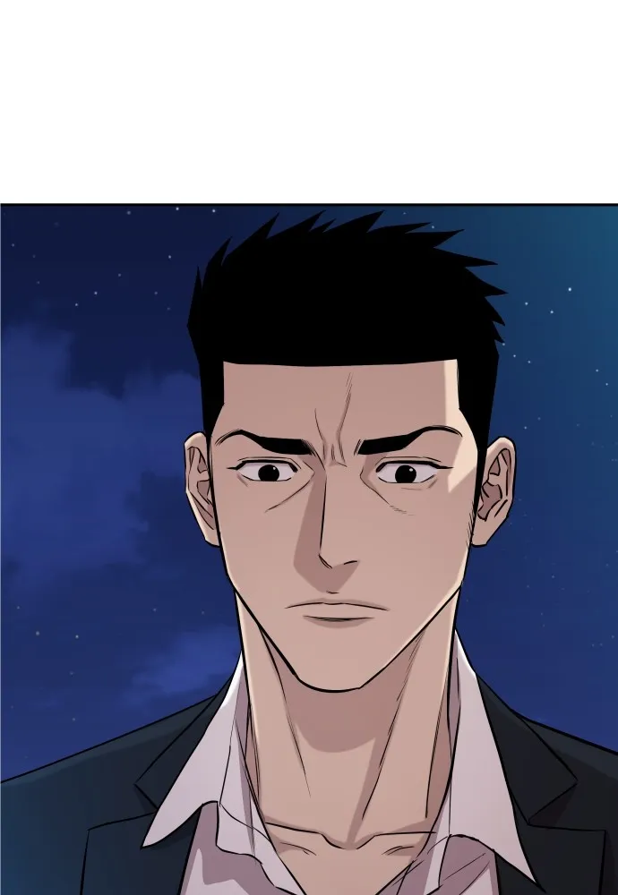 หลานอัจฉริยะของราชาเงินกู้ ตอนที่ 1 รูปที่ 314