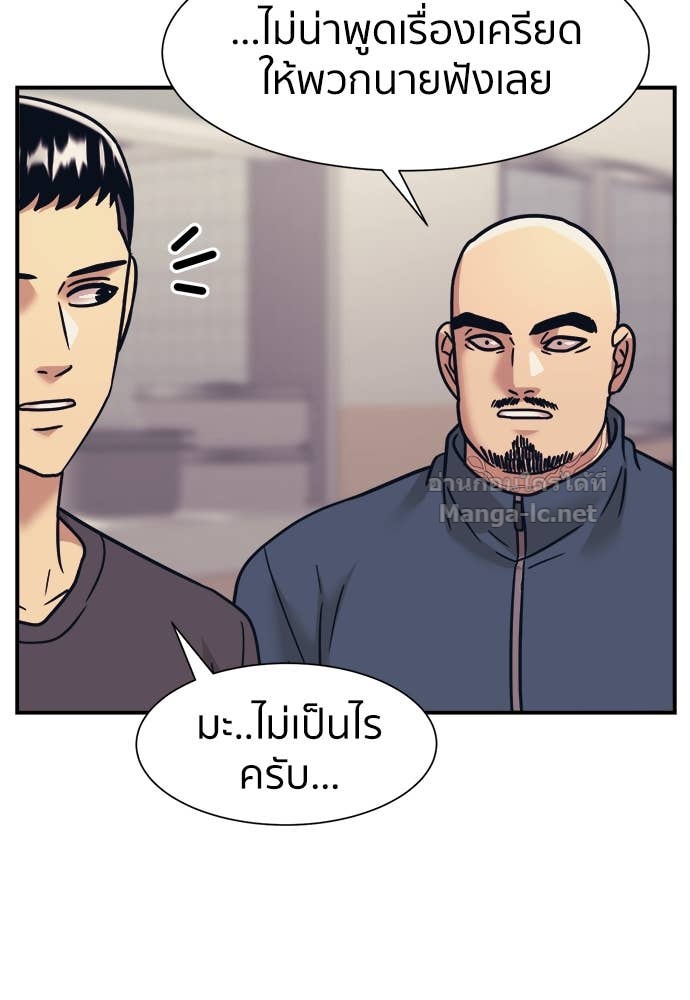Doujin-Lc- อ่าน โดจิน มังฮวา เกาหลี ญี่ปุ่น จีน แปลไทย โคตรแกร่ง ตอนที่ 1 2 3 4 5 6 7 8 9 10 11 12 13 14 ฟรี ไม่มีโฆษณา อ่าน โดจิน Manhwa เกาหลี ญี่ปุ่น จีน เรามีครบ คัดมาให้เน้นๆ โดจิน 18+ รับประกันความฟินโดย Doujin Lc