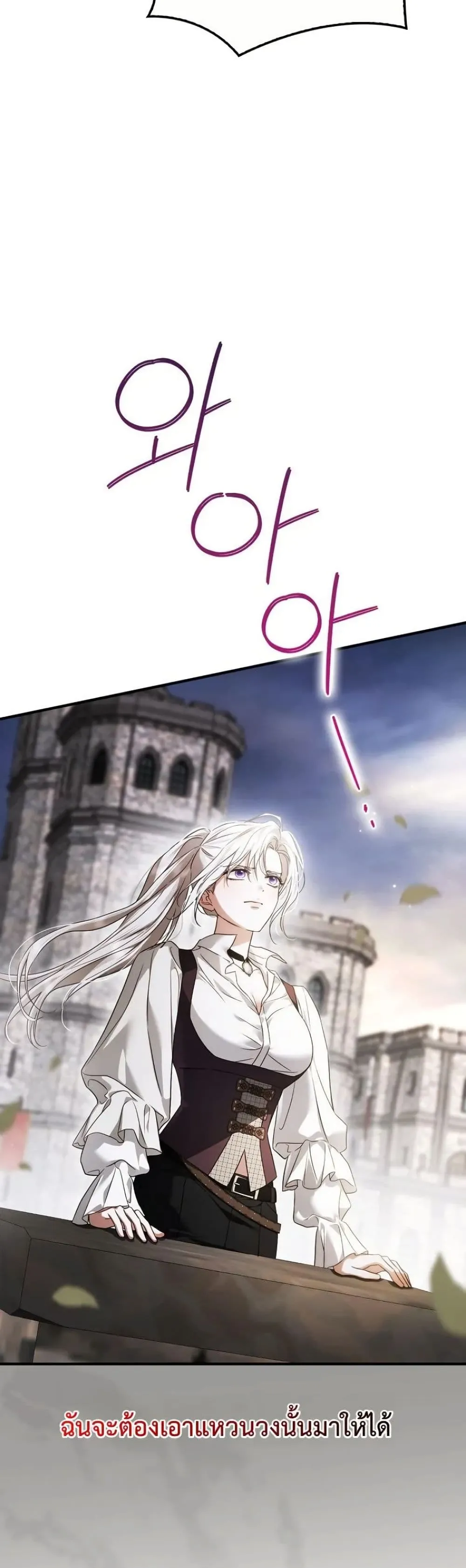 Manga-lc-com อ่านมังงะ อ่านการ์ตูน ออนไลน์ ฟรี My Husband Was Clearly a Paladin ตอนที่ 1 2 3 4 5 6 7 8 9 10 11 12 13 14 ฟรี ไม่มีโฆษณา Manga-lc - อ่าน มังงะ อ่าน การ์ตูน ออนไลน์ อ่านมังงะ ฟรี