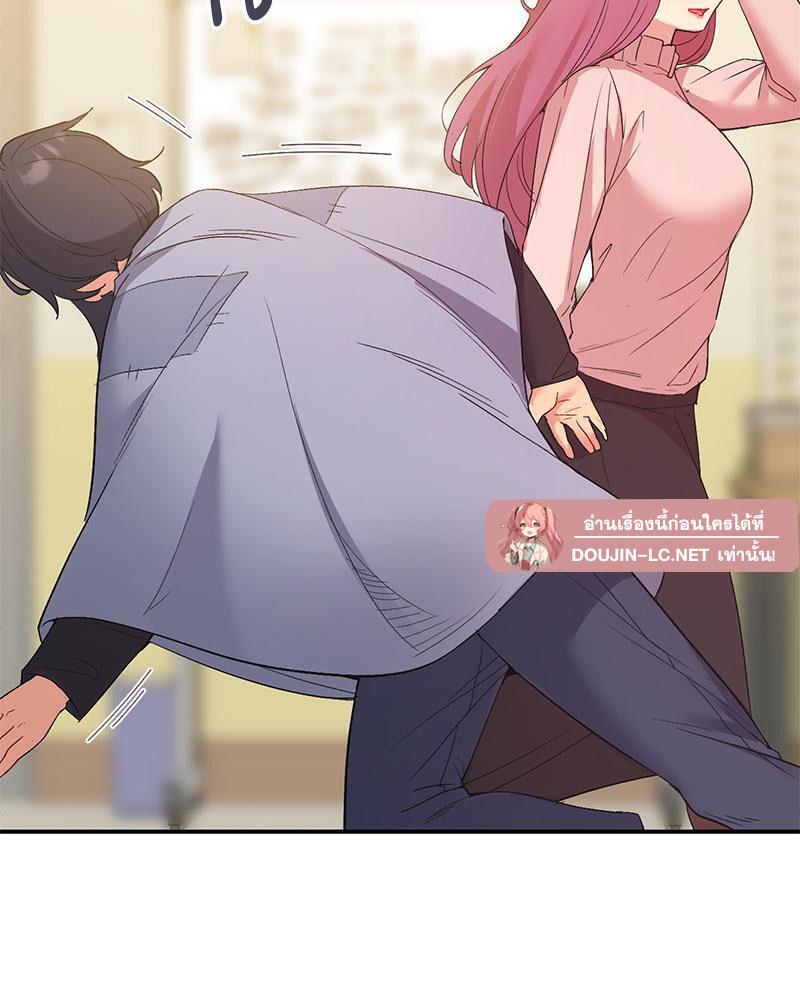 Doujin-Lc- อ่าน โดจิน มังฮวา เกาหลี ญี่ปุ่น จีน แปลไทย Playing On Hard Mode ตอนที่ 1 2 3 4 5 6 7 8 9 10 11 12 13 14 ฟรี ไม่มีโฆษณา อ่าน โดจิน Manhwa เกาหลี ญี่ปุ่น จีน เรามีครบ คัดมาให้เน้นๆ โดจิน 18+ รับประกันความฟินโดย  Doujin Lc