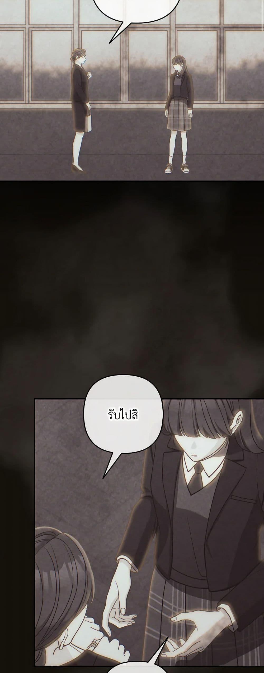 Manga-lc-com อ่านมังงะ อ่านการ์ตูน ออนไลน์ ฟรี Please Don’t Come To The Villainess’ Stationery Store! ตอนที่ 1 2 3 4 5 6 7 8 9 10 11 12 13 14 ฟรี ไม่มีโฆษณา Manga-lc - อ่าน มังงะ อ่าน การ์ตูน ออนไลน์ อ่านมังงะ ฟรี