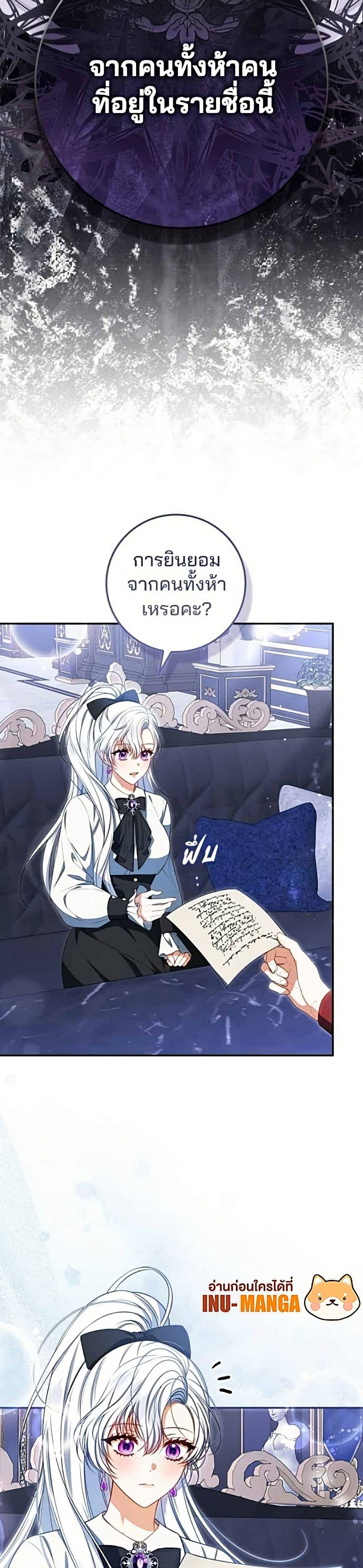Manga-lc-com อ่านมังงะ อ่านการ์ตูน ออนไลน์ ฟรี Giselle the Unbreakable ตอนที่ 1 2 3 4 5 6 7 8 9 10 11 12 13 14 ฟรี ไม่มีโฆษณา Manga-lc - อ่าน มังงะ อ่าน การ์ตูน ออนไลน์ อ่านมังงะ ฟรี