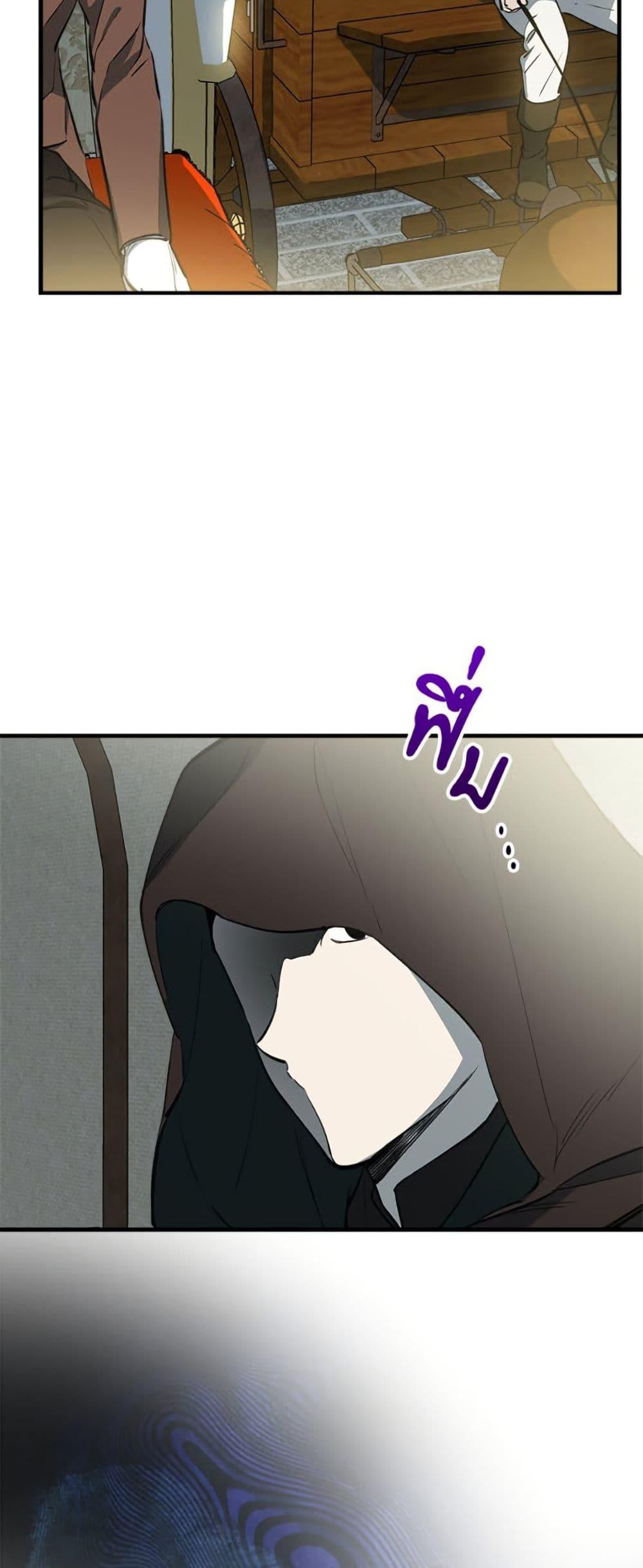 Manga-lc-com อ่านมังงะ อ่านการ์ตูน ออนไลน์ ฟรี The Strongest Characters in the World are Obsessed With Me ตอนที่ 1 2 3 4 5 6 7 8 9 10 11 12 13 14 ฟรี ไม่มีโฆษณา Manga-lc - อ่าน มังงะ อ่าน การ์ตูน ออนไลน์ อ่านมังงะ ฟรี