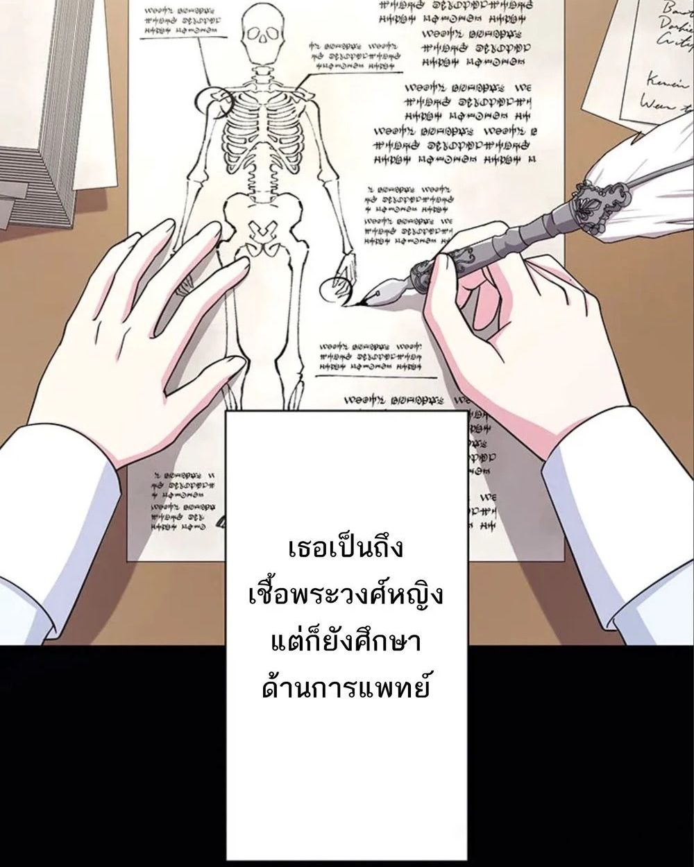 Manga-lc-com อ่านมังงะ อ่านการ์ตูน ออนไลน์ ฟรี The Legendary Assassin Reincarnated as the Beloved Youngest Daughter of a Royal Family ตอนที่ 1 2 3 4 5 6 7 8 9 10 11 12 13 14 ฟรี ไม่มีโฆษณา Manga-lc - อ่าน มังงะ อ่าน การ์ตูน ออนไลน์ อ่านมังงะ ฟรี