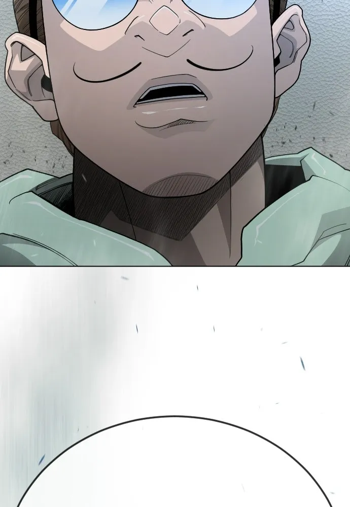 ยุคแห่งยอดมนุษย์ ตอนที่ 110 รูปที่ 20