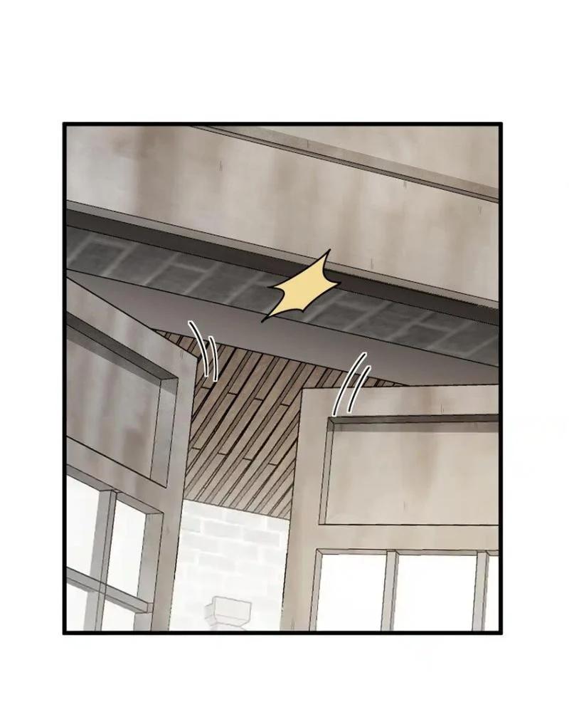 Manga-lc-com อ่านมังงะ อ่านการ์ตูน ออนไลน์ ฟรี Lan Ke Qi Yuan ตอนที่ 1 2 3 4 5 6 7 8 9 10 11 12 13 14 ฟรี ไม่มีโฆษณา Manga-lc - อ่าน มังงะ อ่าน การ์ตูน ออนไลน์ อ่านมังงะ ฟรี