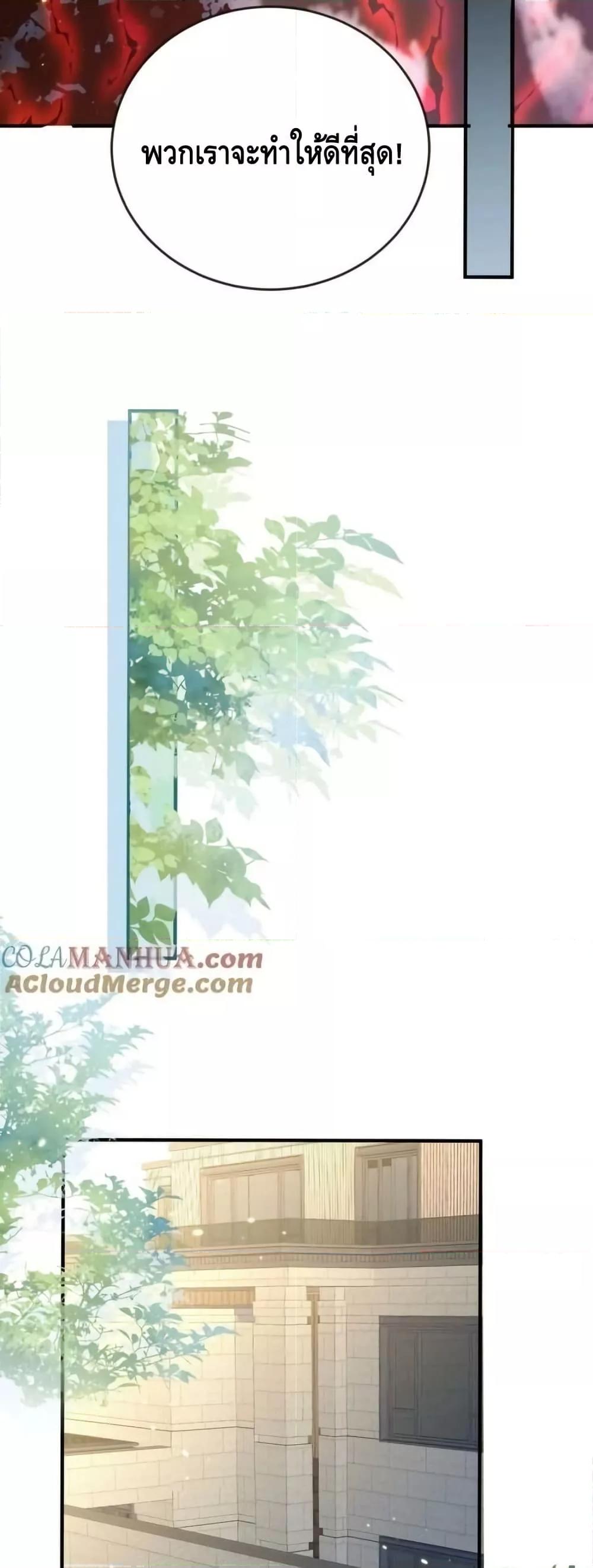 Manga-lc-com อ่านมังงะ อ่านการ์ตูน ออนไลน์ ฟรี AmIInvincible ตอนที่ 1 2 3 4 5 6 7 8 9 10 11 12 13 14 ฟรี ไม่มีโฆษณา Manga-lc - อ่าน มังงะ อ่าน การ์ตูน ออนไลน์ อ่านมังงะ ฟรี