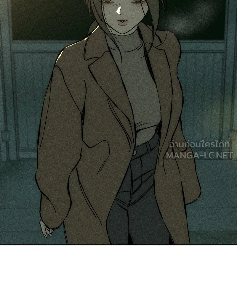 บุปผารุ่มราคะ ตอนที่ 37 รูปที่ 84