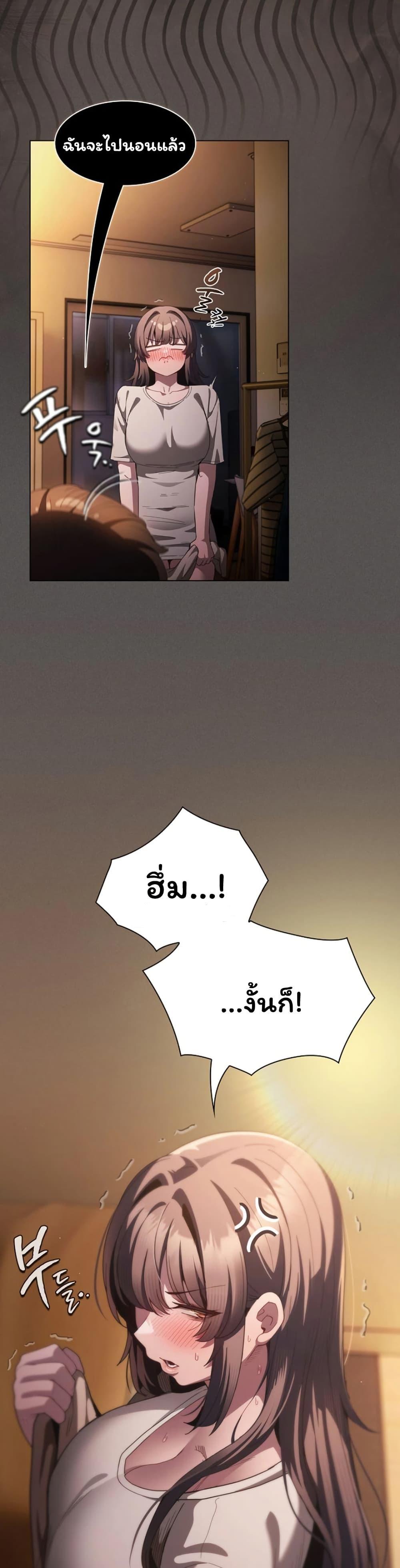 Doujin-Lc- อ่าน โดจิน มังฮวา เกาหลี ญี่ปุ่น จีน แปลไทย Believe Me! ตอนที่ 1 2 3 4 5 6 7 8 9 10 11 12 13 14 ฟรี ไม่มีโฆษณา อ่าน โดจิน Manhwa เกาหลี ญี่ปุ่น จีน เรามีครบ คัดมาให้เน้นๆ โดจิน 18+ รับประกันความฟินโดย  Doujin Lc