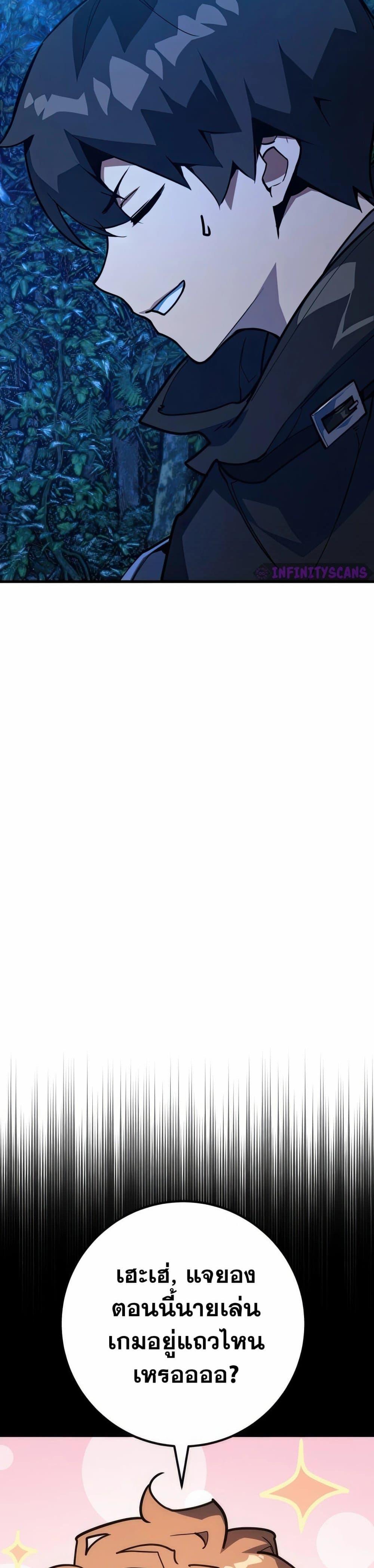 Manga-lc-com อ่านมังงะ อ่านการ์ตูน ออนไลน์ ฟรี World’s Strongest Troll ตอนที่ 1 2 3 4 5 6 7 8 9 10 11 12 13 14 ฟรี ไม่มีโฆษณา Manga-lc - อ่าน มังงะ อ่าน การ์ตูน ออนไลน์ อ่านมังงะ ฟรี