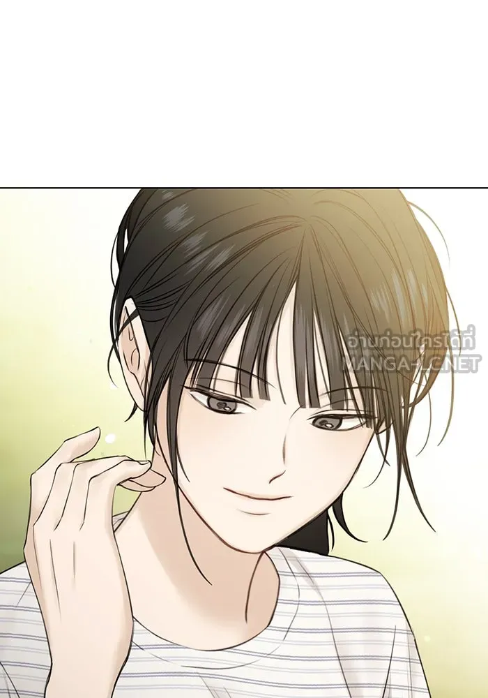 เพียงรุ่งอรุณ ตอนที่ 22 รูปที่ 72