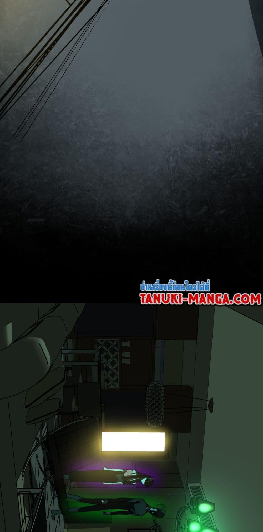 Manga-lc-com อ่านมังงะ อ่านการ์ตูน ออนไลน์ ฟรี I Created An Urban Legend ตอนที่ 1 2 3 4 5 6 7 8 9 10 11 12 13 14 ฟรี ไม่มีโฆษณา Manga-lc - อ่าน มังงะ อ่าน การ์ตูน ออนไลน์ อ่านมังงะ ฟรี