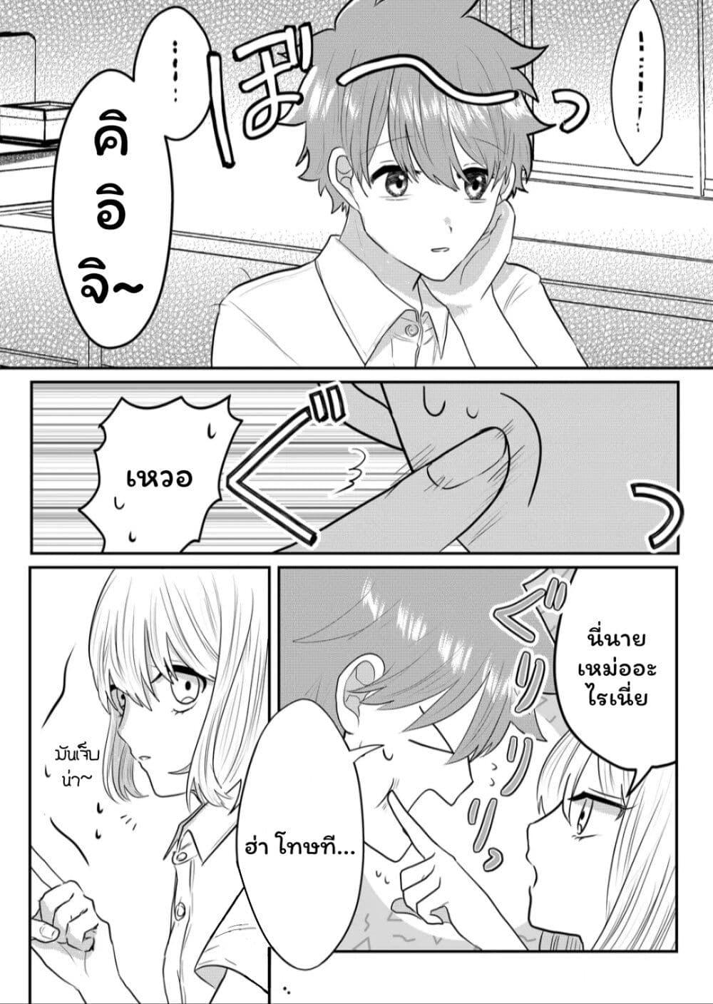 Manga-lc-com อ่านมังงะ อ่านการ์ตูน ออนไลน์ ฟรี Boku no Kanojo wa Kirei ni Warau ตอนที่ 1 2 3 4 5 6 7 8 9 10 11 12 13 14 ฟรี ไม่มีโฆษณา Manga-lc - อ่าน มังงะ อ่าน การ์ตูน ออนไลน์ อ่านมังงะ ฟรี