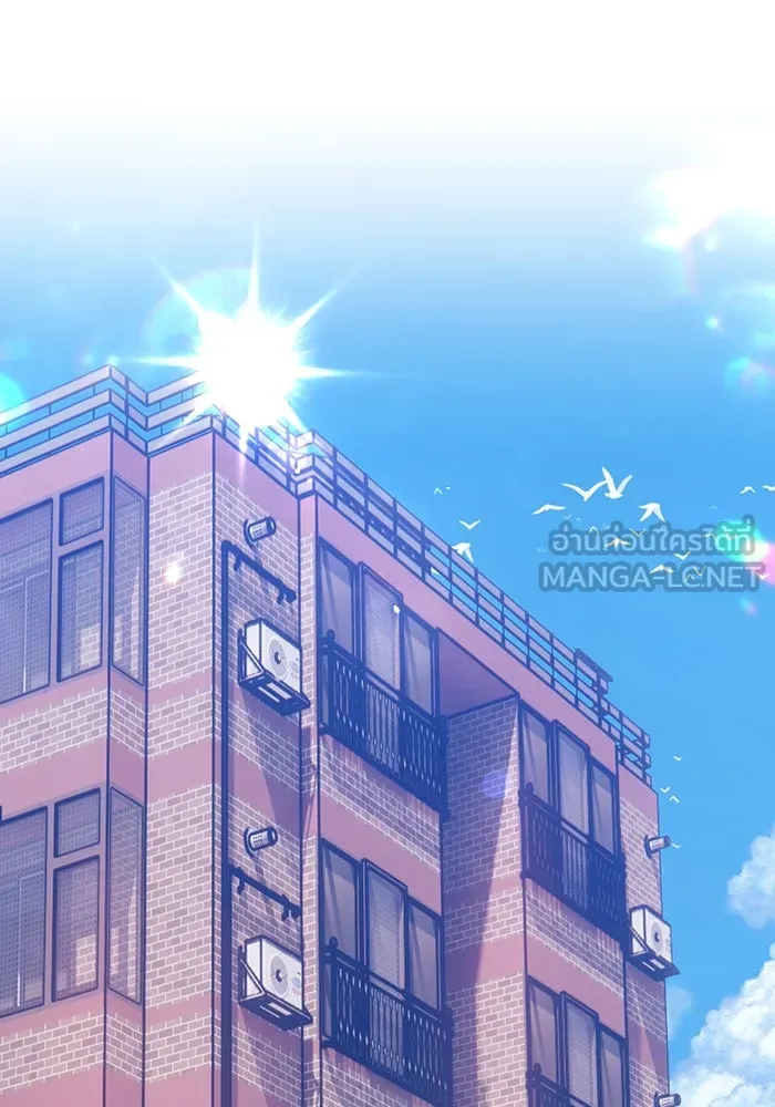 +99 ท่อนไม้พร้อมบวก ตอนที่ 62 รูปที่ 42