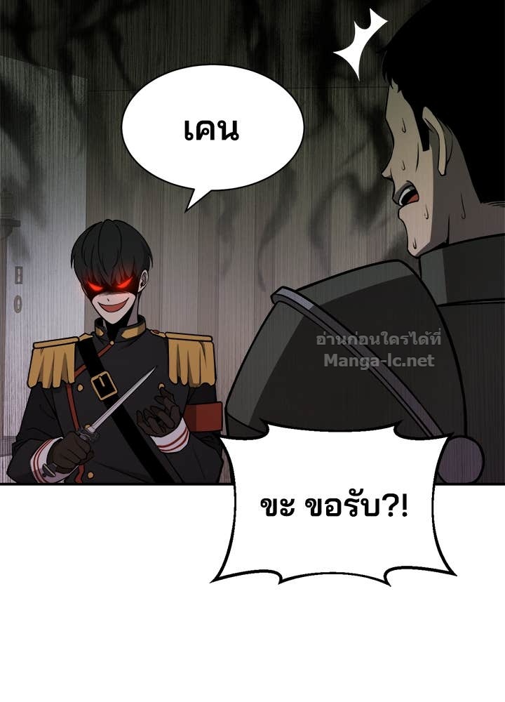 Doujin-Lc- อ่าน โดจิน มังฮวา เกาหลี ญี่ปุ่น จีน แปลไทย ผู้พิชิตเกมป้องกันฐาน ตอนที่ 1 2 3 4 5 6 7 8 9 10 11 12 13 14 ฟรี ไม่มีโฆษณา อ่าน โดจิน Manhwa เกาหลี ญี่ปุ่น จีน เรามีครบ คัดมาให้เน้นๆ โดจิน 18+ รับประกันความฟินโดย Doujin Lc