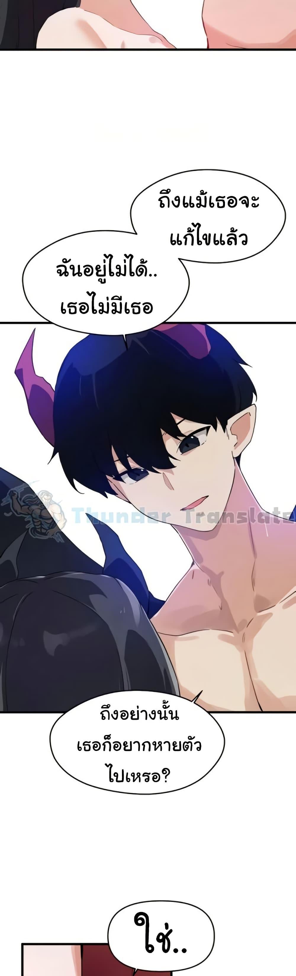 Doujin-Lc- อ่าน โดจิน มังฮวา เกาหลี ญี่ปุ่น จีน แปลไทย Please Give Me Energy ตอนที่ 1 2 3 4 5 6 7 8 9 10 11 12 13 14 ฟรี ไม่มีโฆษณา อ่าน โดจิน Manhwa เกาหลี ญี่ปุ่น จีน เรามีครบ คัดมาให้เน้นๆ โดจิน 18+ รับประกันความฟินโดย  Doujin Lc