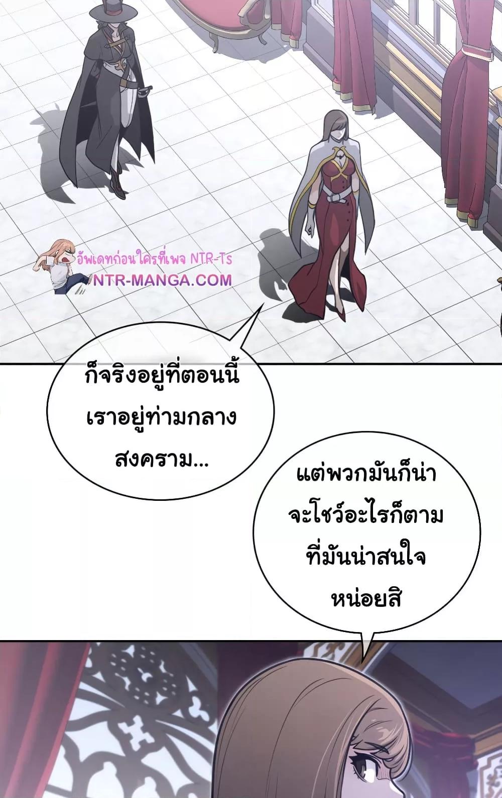 Doujin-Lc- อ่าน โดจิน มังฮวา เกาหลี ญี่ปุ่น จีน แปลไทย Perfect Half ตอนที่ 1 2 3 4 5 6 7 8 9 10 11 12 13 14 ฟรี ไม่มีโฆษณา อ่าน โดจิน Manhwa เกาหลี ญี่ปุ่น จีน เรามีครบ คัดมาให้เน้นๆ โดจิน 18+ รับประกันความฟินโดย  Doujin Lc