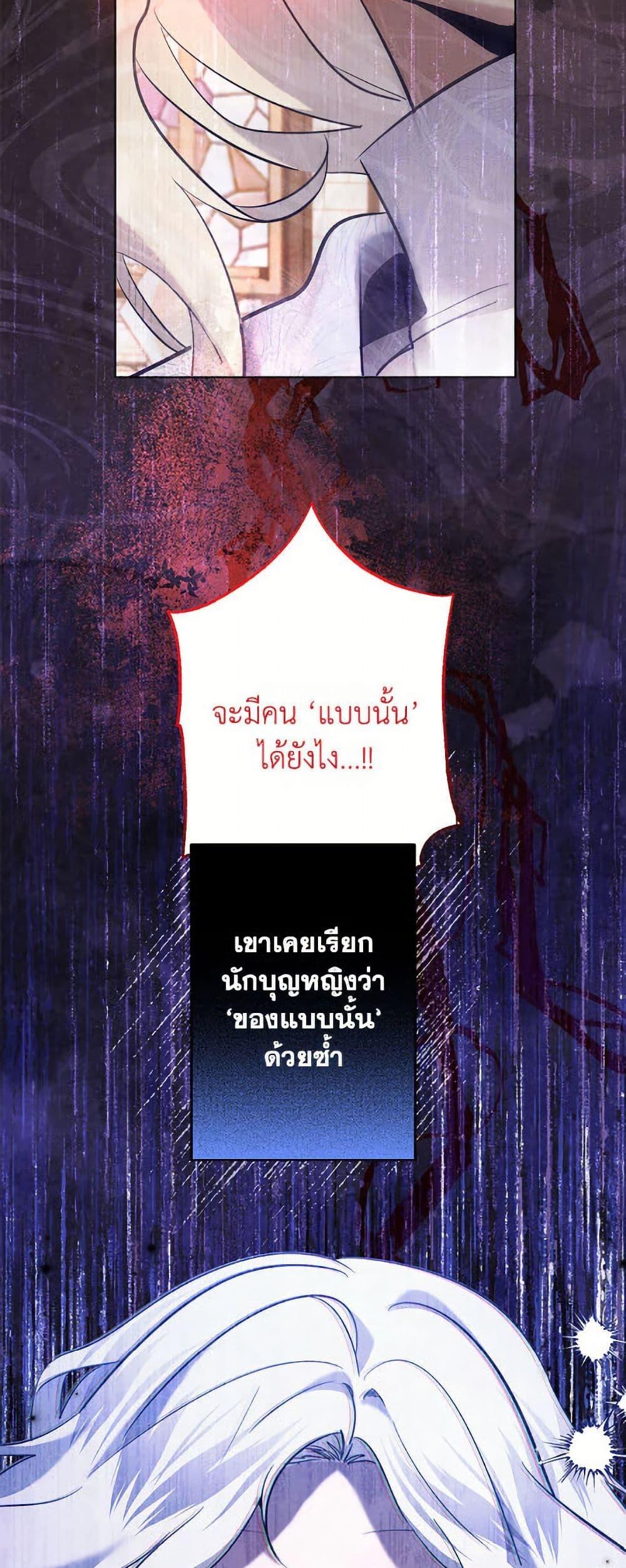 Manga-lc-com อ่านมังงะ อ่านการ์ตูน ออนไลน์ ฟรี I Need to Raise My Sister Right ตอนที่ 1 2 3 4 5 6 7 8 9 10 11 12 13 14 ฟรี ไม่มีโฆษณา Manga-lc - อ่าน มังงะ อ่าน การ์ตูน ออนไลน์ อ่านมังงะ ฟรี