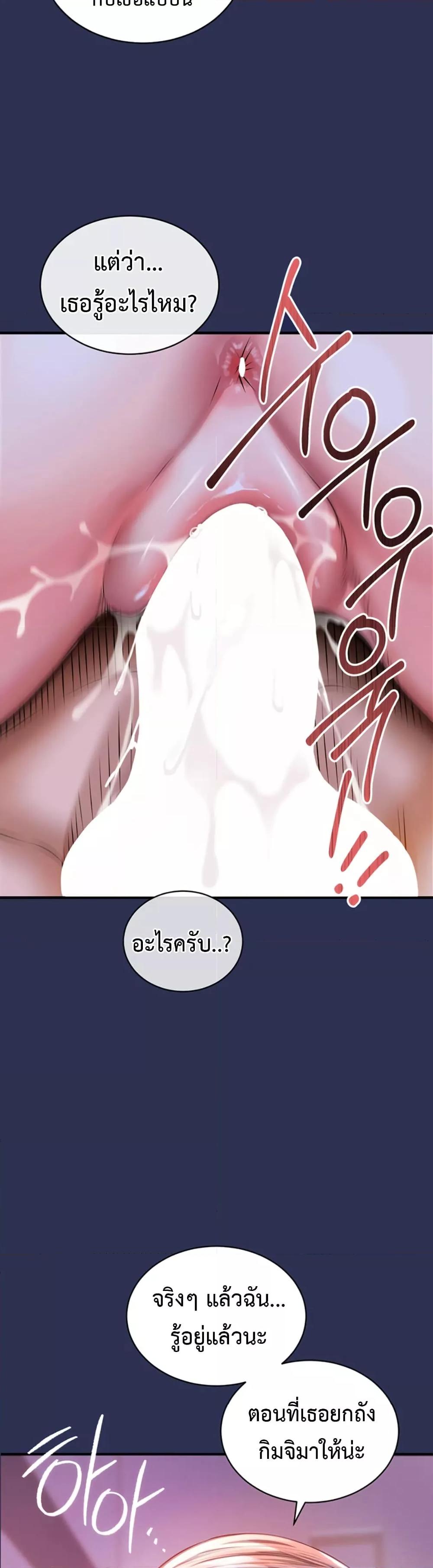 Doujin-Lc- อ่าน โดจิน มังฮวา เกาหลี ญี่ปุ่น จีน แปลไทย Glorious Homecoming ตอนที่ 1 2 3 4 5 6 7 8 9 10 11 12 13 14 ฟรี ไม่มีโฆษณา อ่าน โดจิน Manhwa เกาหลี ญี่ปุ่น จีน เรามีครบ คัดมาให้เน้นๆ โดจิน 18+ รับประกันความฟินโดย  Doujin Lc