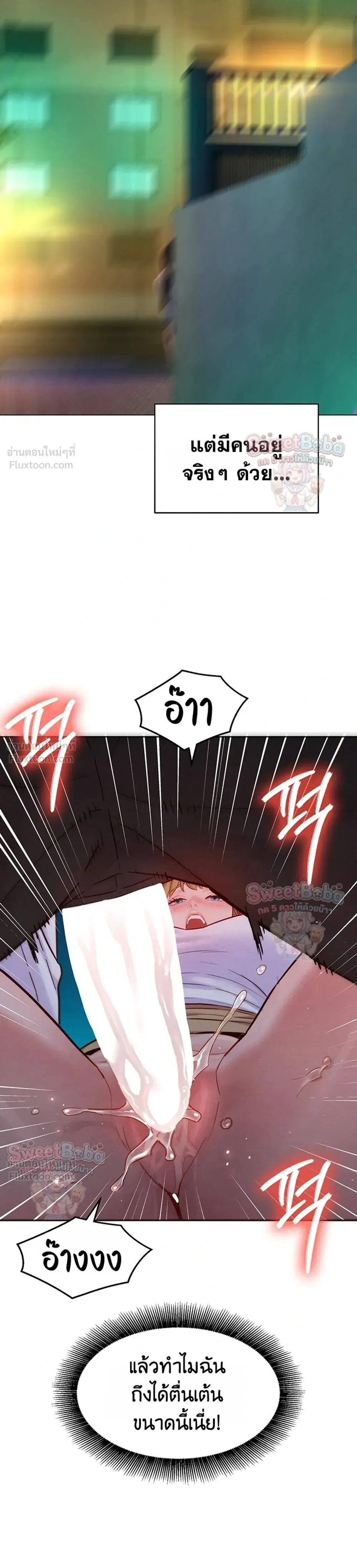Doujin-Lc- อ่าน โดจิน มังฮวา เกาหลี ญี่ปุ่น จีน แปลไทย Taste Folder ตอนที่ 1 2 3 4 5 6 7 8 9 10 11 12 13 14 ฟรี ไม่มีโฆษณา อ่าน โดจิน Manhwa เกาหลี ญี่ปุ่น จีน เรามีครบ คัดมาให้เน้นๆ โดจิน 18+ รับประกันความฟินโดย  Doujin Lc