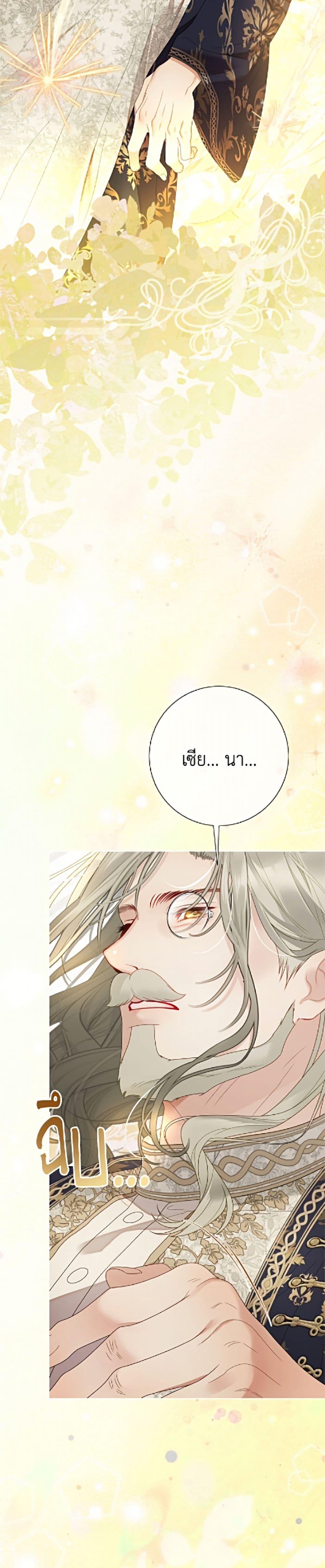 Manga-lc-com อ่านมังงะ อ่านการ์ตูน ออนไลน์ ฟรี The World Without My Sister Who Everyone Loved ตอนที่ 1 2 3 4 5 6 7 8 9 10 11 12 13 14 ฟรี ไม่มีโฆษณา Manga-lc - อ่าน มังงะ อ่าน การ์ตูน ออนไลน์ อ่านมังงะ ฟรี