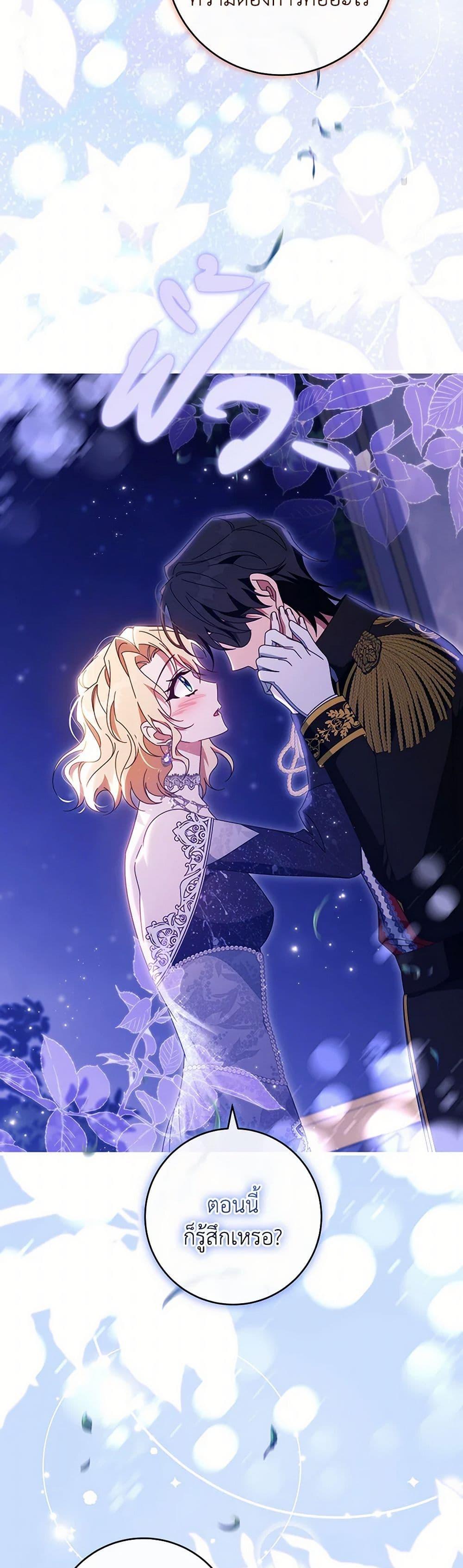 Manga-lc-com อ่านมังงะ อ่านการ์ตูน ออนไลน์ ฟรี The Hero’s Savior ตอนที่ 1 2 3 4 5 6 7 8 9 10 11 12 13 14 ฟรี ไม่มีโฆษณา Manga-lc - อ่าน มังงะ อ่าน การ์ตูน ออนไลน์ อ่านมังงะ ฟรี