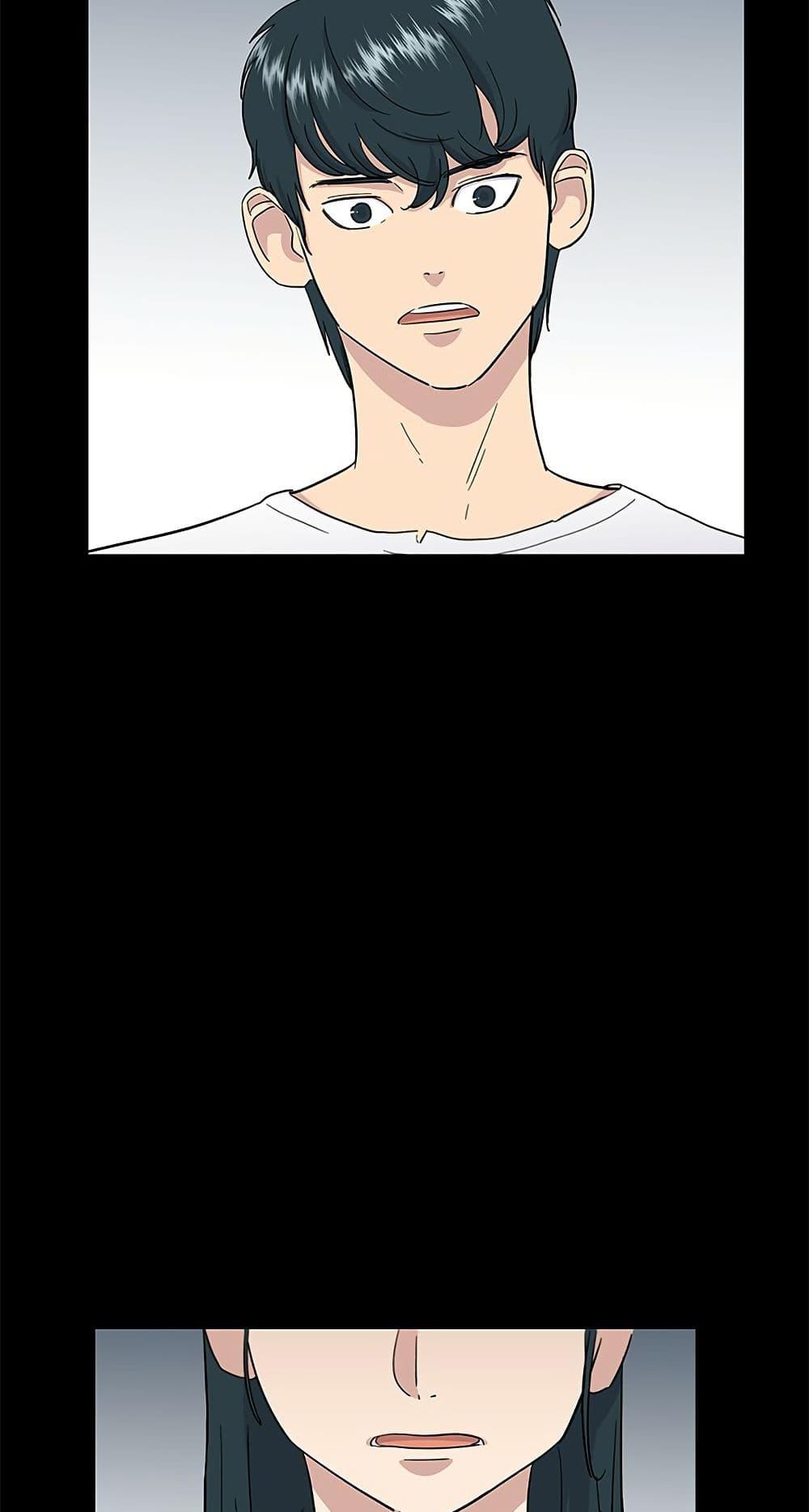 Manga-lc-com อ่านมังงะ อ่านการ์ตูน ออนไลน์ ฟรี A DeadbEAT’s Meal ตอนที่ 1 2 3 4 5 6 7 8 9 10 11 12 13 14 ฟรี ไม่มีโฆษณา Manga-lc - อ่าน มังงะ อ่าน การ์ตูน ออนไลน์ อ่านมังงะ ฟรี