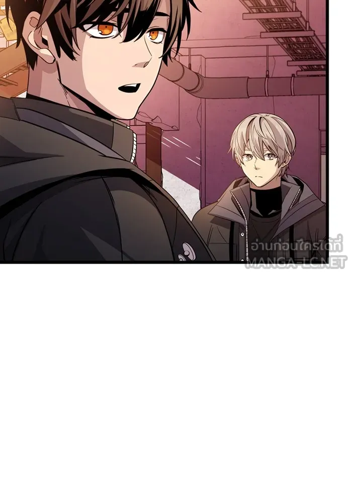 พลิกชะตาคว้าไอเทมระดับเทพ ตอนที่ 29 แคมป์ปิ้ง (5) รูปที่ 27