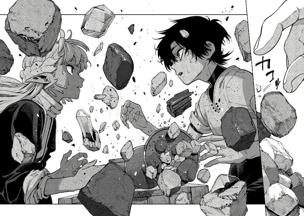 Manga-lc-com อ่านมังงะ อ่านการ์ตูน ออนไลน์ ฟรี Maryoku Kare no Dark Elf ตอนที่ 1 2 3 4 5 6 7 8 9 10 11 12 13 14 ฟรี ไม่มีโฆษณา Manga-lc - อ่าน มังงะ อ่าน การ์ตูน ออนไลน์ อ่านมังงะ ฟรี