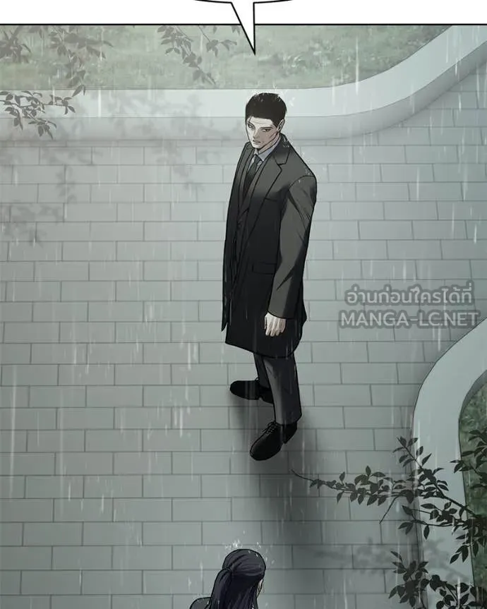 Baek XX ตอนที่ 128 รูปที่ 44