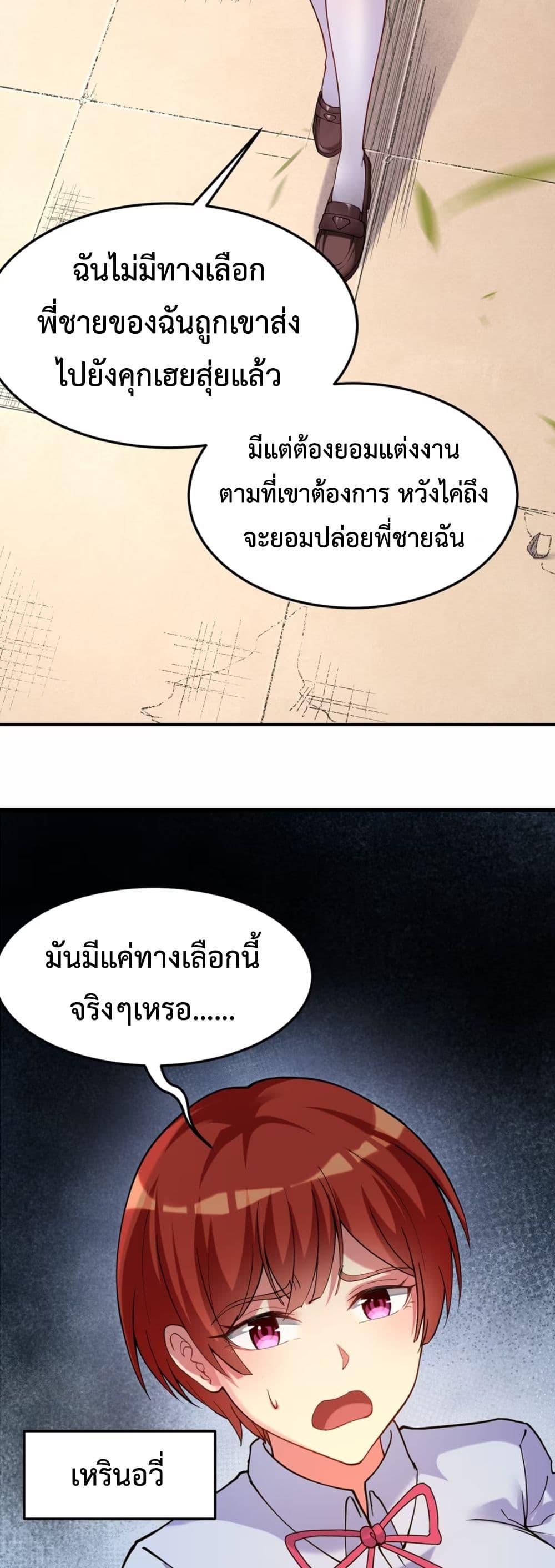 Manga-lc-com อ่านมังงะ อ่านการ์ตูน ออนไลน์ ฟรี Monster Hunter in the Apocalypse ตอนที่ 1 2 3 4 5 6 7 8 9 10 11 12 13 14 ฟรี ไม่มีโฆษณา Manga-lc - อ่าน มังงะ อ่าน การ์ตูน ออนไลน์ อ่านมังงะ ฟรี