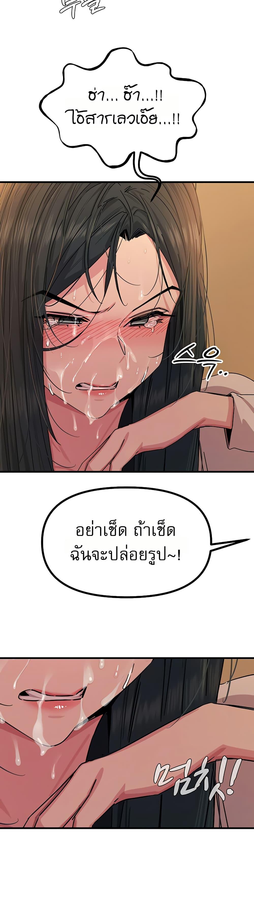 Doujin-Lc- อ่าน โดจิน มังฮวา เกาหลี ญี่ปุ่น จีน แปลไทย You Won’t ตอนที่ 1 2 3 4 5 6 7 8 9 10 11 12 13 14 ฟรี ไม่มีโฆษณา อ่าน โดจิน Manhwa เกาหลี ญี่ปุ่น จีน เรามีครบ คัดมาให้เน้นๆ โดจิน 18+ รับประกันความฟินโดย  Doujin Lc