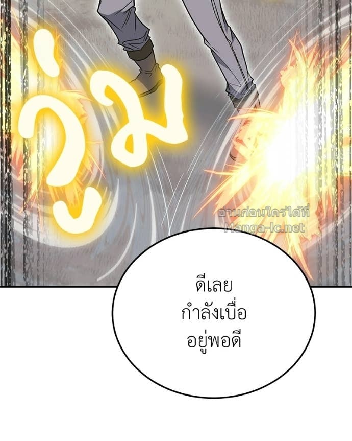 Doujin-Lc- อ่าน โดจิน มังฮวา เกาหลี ญี่ปุ่น จีน แปลไทย ฮีลเลอร์กำมะลอ ตอนที่ 1 2 3 4 5 6 7 8 9 10 11 12 13 14 ฟรี ไม่มีโฆษณา อ่าน โดจิน Manhwa เกาหลี ญี่ปุ่น จีน เรามีครบ คัดมาให้เน้นๆ โดจิน 18+ รับประกันความฟินโดย Doujin Lc