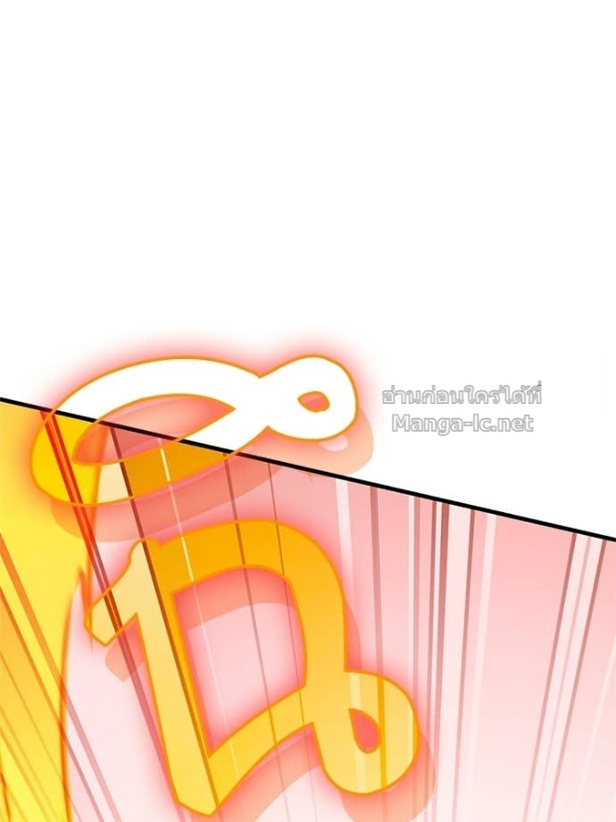 Doujin-Lc- อ่าน โดจิน มังฮวา เกาหลี ญี่ปุ่น จีน แปลไทย หยุดนะจอมมาร ฮีโร่ล้อมไว้หมดแล้ว ตอนที่ 1 2 3 4 5 6 7 8 9 10 11 12 13 14 ฟรี ไม่มีโฆษณา อ่าน โดจิน Manhwa เกาหลี ญี่ปุ่น จีน เรามีครบ คัดมาให้เน้นๆ โดจิน 18+ รับประกันความฟินโดย Doujin Lc
