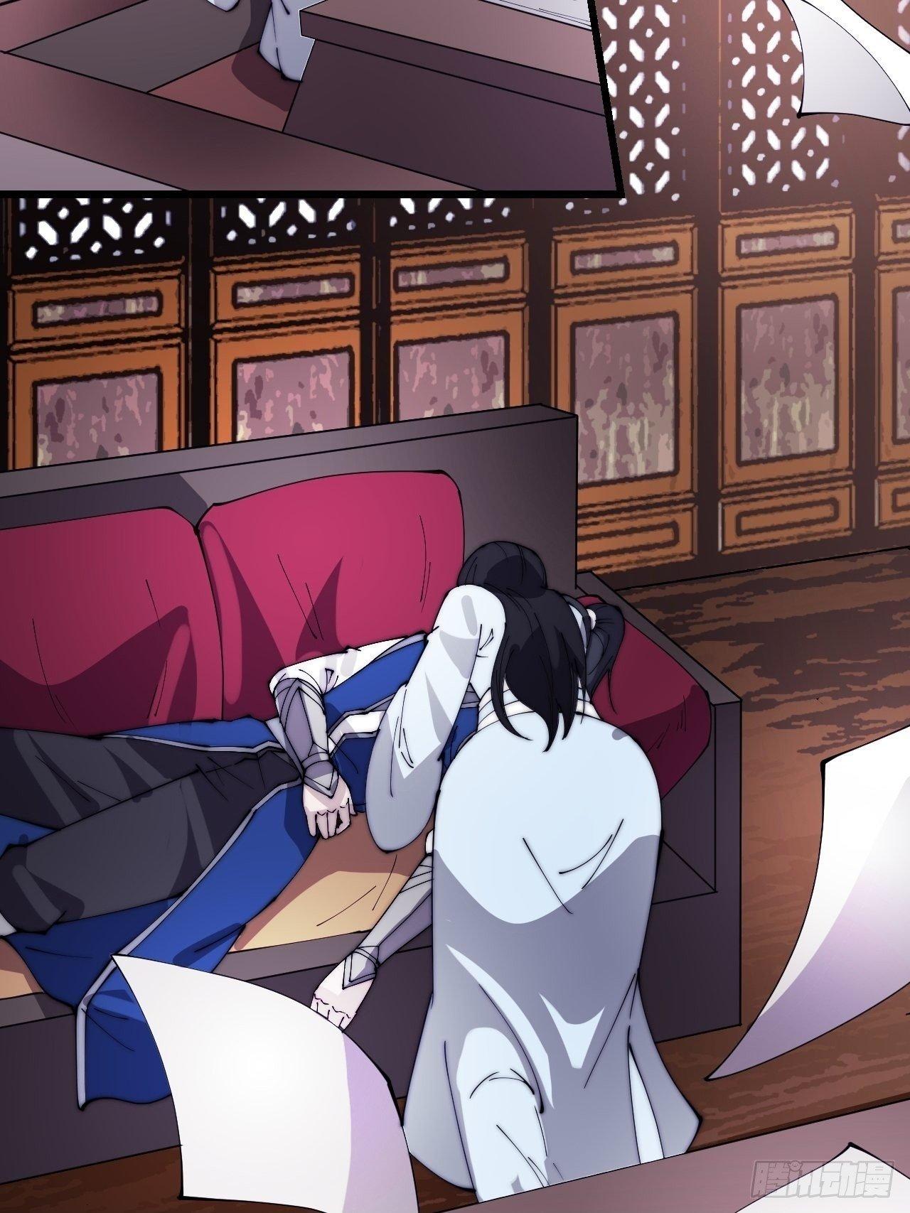 Manga-lc-com อ่านมังงะ อ่านการ์ตูน ออนไลน์ ฟรี It Starts With A Mountain ตอนที่ 1 2 3 4 5 6 7 8 9 10 11 12 13 14 ฟรี ไม่มีโฆษณา Manga-lc - อ่าน มังงะ อ่าน การ์ตูน ออนไลน์ อ่านมังงะ ฟรี