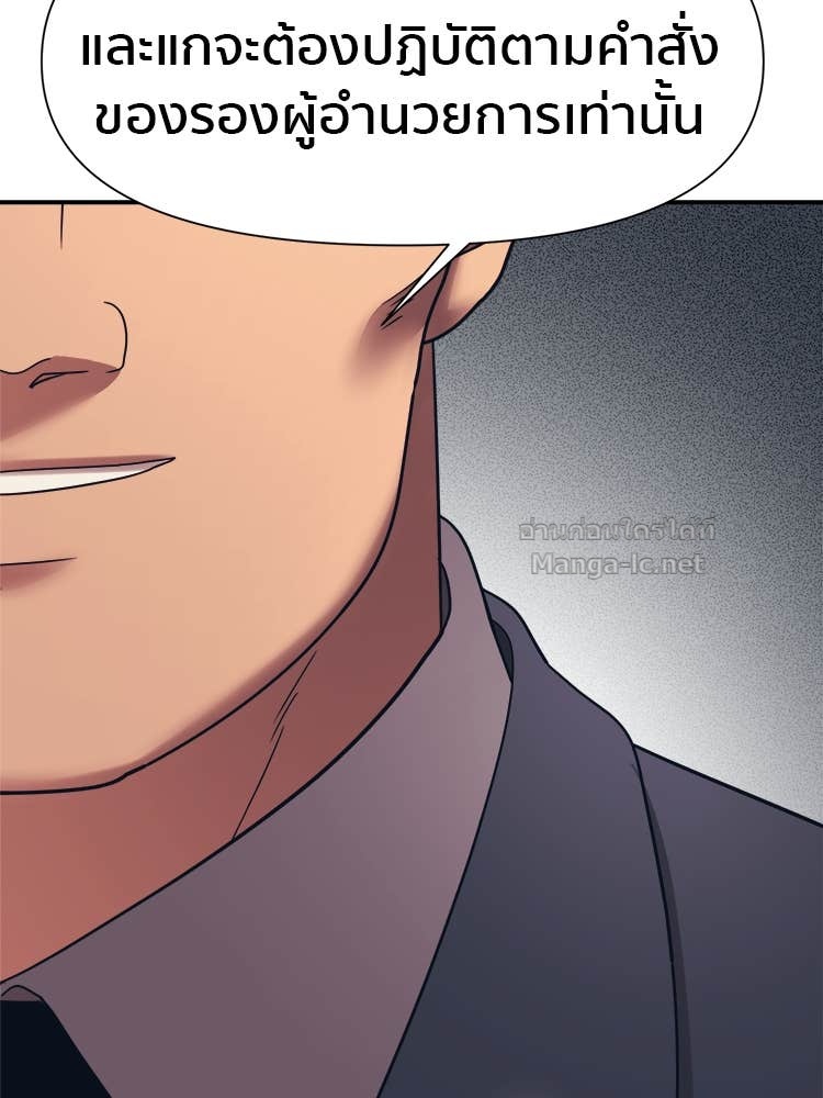 Doujin-Lc- อ่าน โดจิน มังฮวา เกาหลี ญี่ปุ่น จีน แปลไทย โคตรแกร่ง ตอนที่ 1 2 3 4 5 6 7 8 9 10 11 12 13 14 ฟรี ไม่มีโฆษณา อ่าน โดจิน Manhwa เกาหลี ญี่ปุ่น จีน เรามีครบ คัดมาให้เน้นๆ โดจิน 18+ รับประกันความฟินโดย Doujin Lc