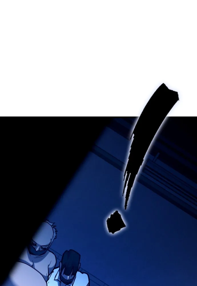 มือพิพากษา ตอนที่ 28 รูปที่ 152