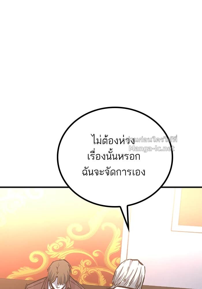 Doujin-Lc- อ่าน โดจิน มังฮวา เกาหลี ญี่ปุ่น จีน แปลไทย HECTOPASCAL ตอนที่ 1 2 3 4 5 6 7 8 9 10 11 12 13 14 ฟรี ไม่มีโฆษณา อ่าน โดจิน Manhwa เกาหลี ญี่ปุ่น จีน เรามีครบ คัดมาให้เน้นๆ โดจิน 18+ รับประกันความฟินโดย Doujin Lc