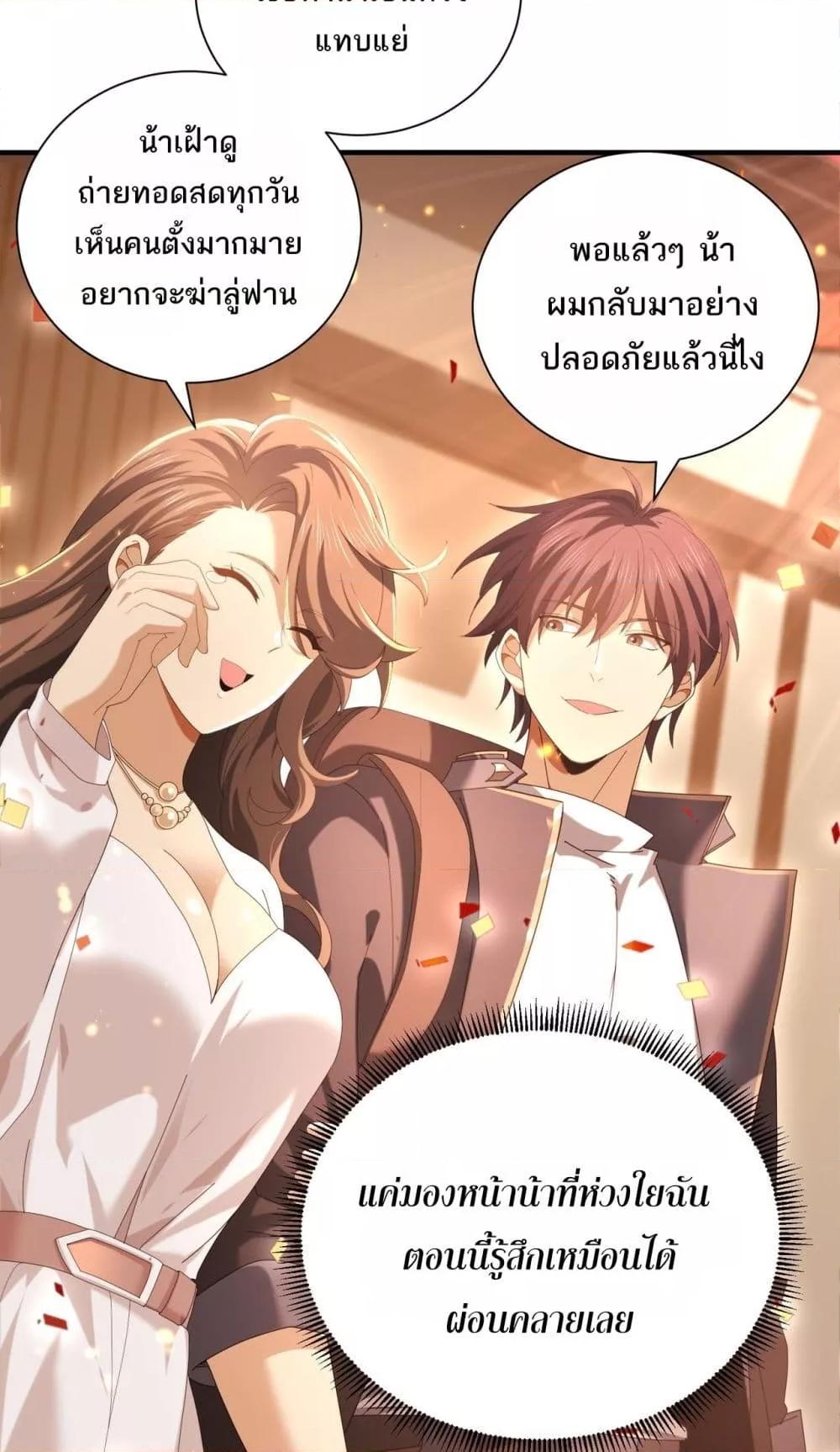 Manga-lc-com อ่านมังงะ อ่านการ์ตูน ออนไลน์ ฟรี IamDrakoMajs ตอนที่ 1 2 3 4 5 6 7 8 9 10 11 12 13 14 ฟรี ไม่มีโฆษณา Manga-lc - อ่าน มังงะ อ่าน การ์ตูน ออนไลน์ อ่านมังงะ ฟรี