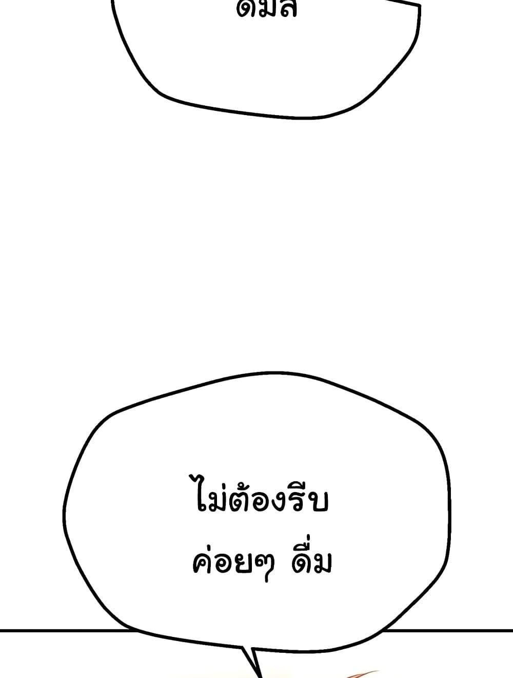 Doujin-Lc- อ่าน โดจิน มังฮวา เกาหลี ญี่ปุ่น จีน แปลไทย Beautiful Days ตอนที่ 1 2 3 4 5 6 7 8 9 10 11 12 13 14 ฟรี ไม่มีโฆษณา อ่าน โดจิน Manhwa เกาหลี ญี่ปุ่น จีน เรามีครบ คัดมาให้เน้นๆ โดจิน 18+ รับประกันความฟินโดย  Doujin Lc