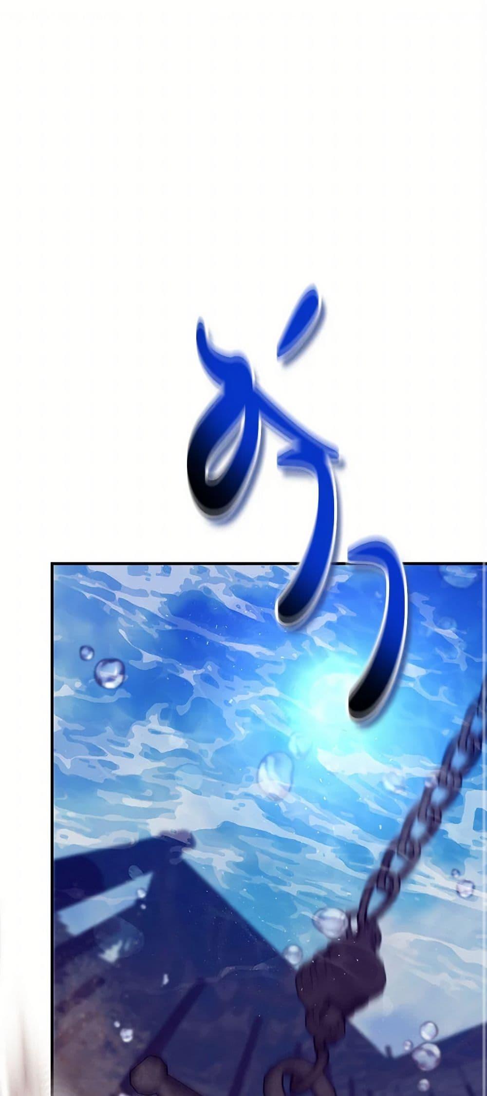 Manga-lc-com อ่านมังงะ อ่านการ์ตูน ออนไลน์ ฟรี The Elegant Sea of Savagery ตอนที่ 1 2 3 4 5 6 7 8 9 10 11 12 13 14 ฟรี ไม่มีโฆษณา Manga-lc - อ่าน มังงะ อ่าน การ์ตูน ออนไลน์ อ่านมังงะ ฟรี