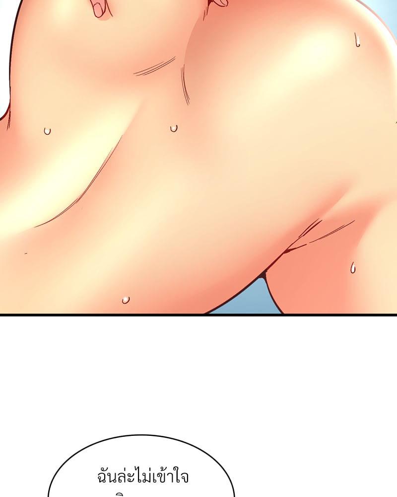 Doujin-Lc- อ่าน โดจิน มังฮวา เกาหลี ญี่ปุ่น จีน แปลไทย Playing On Hard Mode ตอนที่ 1 2 3 4 5 6 7 8 9 10 11 12 13 14 ฟรี ไม่มีโฆษณา อ่าน โดจิน Manhwa เกาหลี ญี่ปุ่น จีน เรามีครบ คัดมาให้เน้นๆ โดจิน 18+ รับประกันความฟินโดย  Doujin Lc